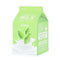 Milk One Pack #Green Tea Milk