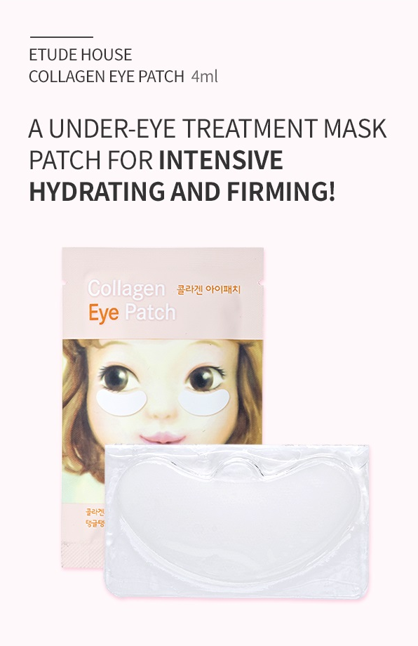 Collagen Eye Patch