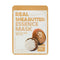Farm Stay Real Shea Butter Essence Mask