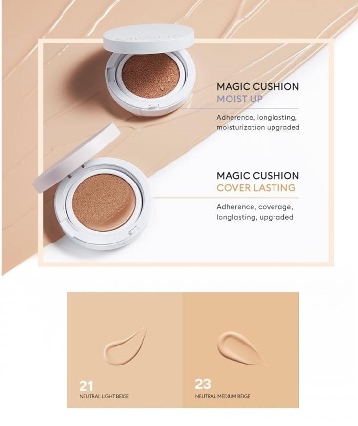 Magic Cushion Moist Up #23 Natural Beige
