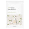Soybean Nourishing Mask