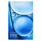 Hyal Reyouth Lifting Mask Set