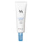 Hyal Reyouth Moist Sun