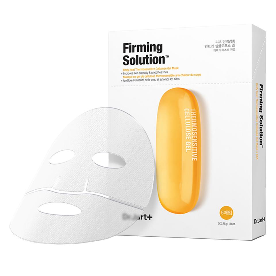 Dermask Intra Jet Firming Solution