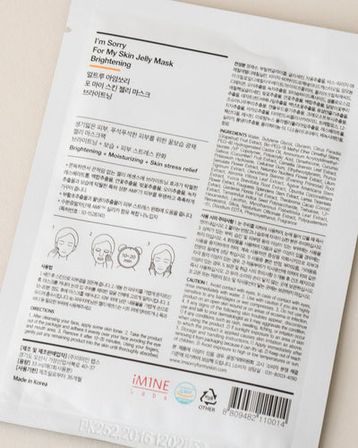 I'm Sorry For My Skin Brightening Jelly Mask
