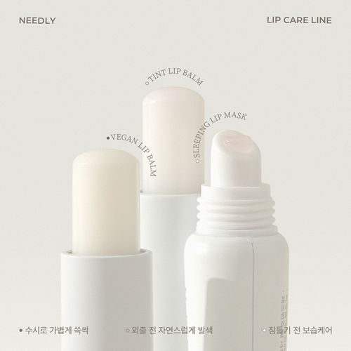 Tint Lip Balm