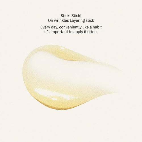 Bean Stick Balm