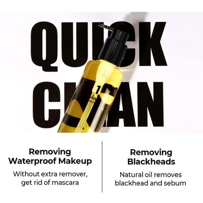 No.1 Easy Peasy Cleansing Oil