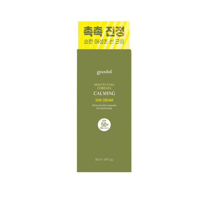 Houttuynia Cordata Calming Moisture Sun Cream SPF50+ PA++++