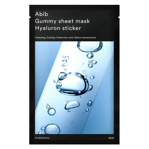 Gummy Sheet Mask
