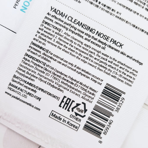 Cleansing Nose Pack
